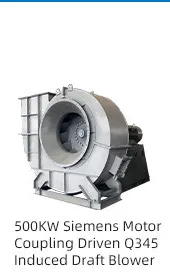 Ventilador centrífugo de pressão média de baixo ruído para ventilação industrial 6