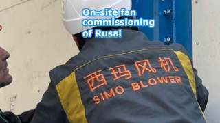 Comissionamento de ventilador no local da Rusal