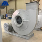 Stainless Steel Industrial Boiler Secondary Air Explosion Proof Centrifugal Blower Fan